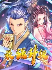 生活实验室科普综艺在线观看